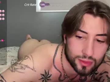 17inchdick17 from Chaturbate is Freechat