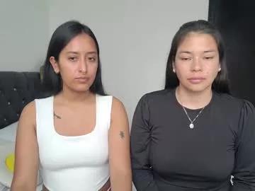 2summerlove2 from Chaturbate is Freechat