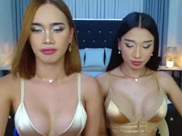 Girls and cam to cam: Watch as these sophisticated entertainers uncover their stunning costumes and curvaceous curves online!