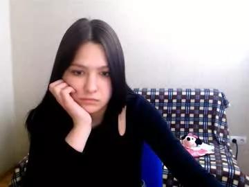 amina_rose from Chaturbate is Freechat