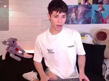 angel_bless19 from Chaturbate is Private