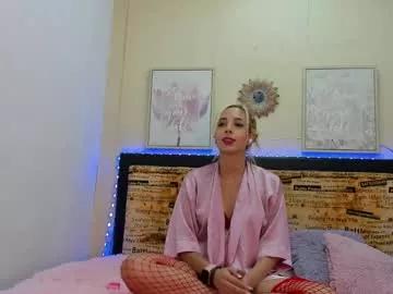 antonella_gomezx from Chaturbate is Freechat