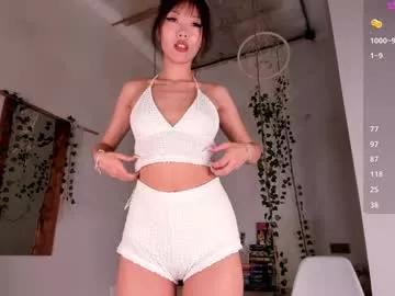 asuno_ model from Chaturbate