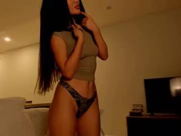 ayumi_dream model from Chaturbate