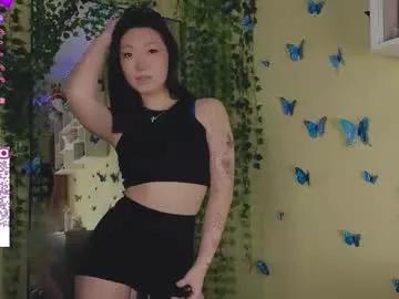 bestshygirl model from Chaturbate