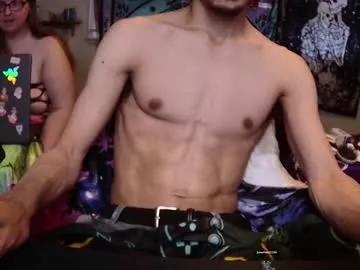 bigcocksmallmouth from Chaturbate is Freechat