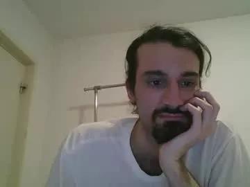 bigjames_chicago from Chaturbate is Freechat