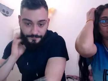 byanna_kevin from Chaturbate is Freechat