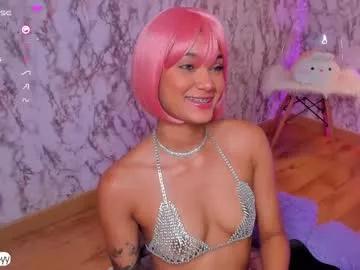 caseypierce_ from Chaturbate is Private