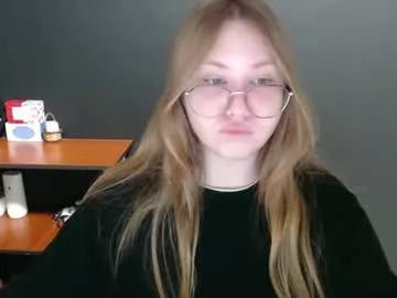 cute_minx from Chaturbate is Freechat