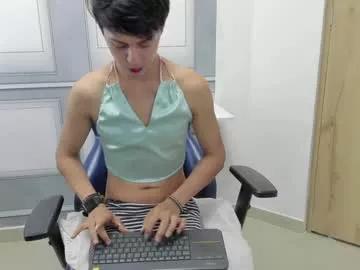 cutesweet_ from Chaturbate is Freechat