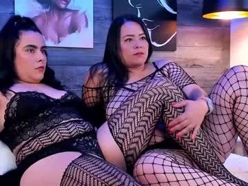 Girls and cam to cam: Watch as these sophisticated entertainers uncover their stunning costumes and curvaceous curves online!