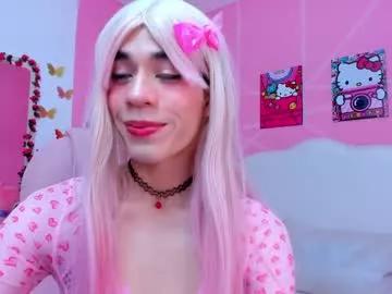 daripqueen from Chaturbate is Freechat