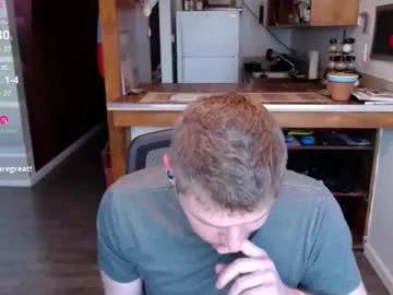 david_dixon1990 from Chaturbate is Freechat