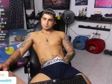 davidstone_ from Chaturbate is Freechat