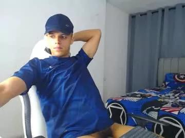 davisito7 from Chaturbate is Freechat