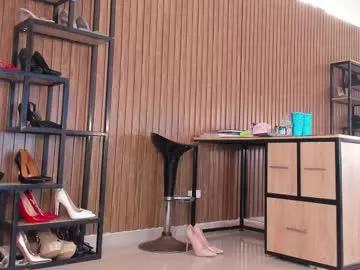 delilah_smith_1 from Chaturbate is Freechat