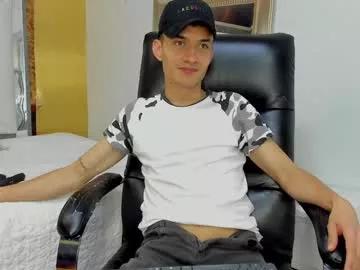 dominick69_ from Chaturbate is Freechat