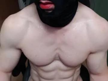 dongboy20018 from Chaturbate is Freechat