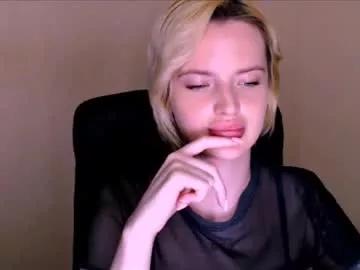 dove_cameron1 from Chaturbate is Freechat