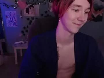 dreammaker_ from Chaturbate is Freechat