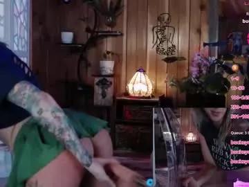 dreamytrance from Chaturbate is Freechat