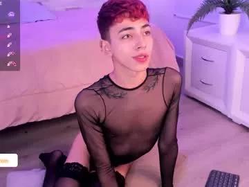 dylanstormm from Chaturbate is Freechat