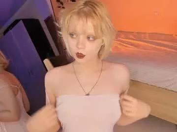 emily___relish_ from Chaturbate is Freechat