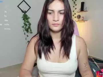 emily_coraline from Chaturbate is Freechat