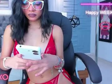 emily_greif from Chaturbate is Freechat