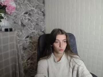 emmacherry7 from Chaturbate is Private