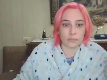 emmalove_ar from Chaturbate is Freechat
