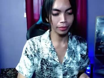 exotic_blacklixexx69 from Chaturbate is Freechat