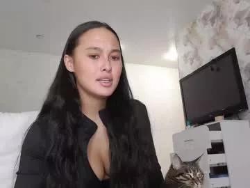 germiona_shine model from Chaturbate