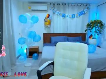 godess_in_love from Chaturbate is Freechat