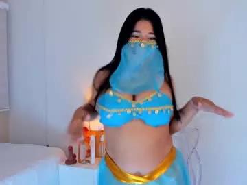 grace_tom1 from Chaturbate is Freechat