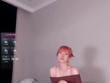 hee_jeen model from Chaturbate