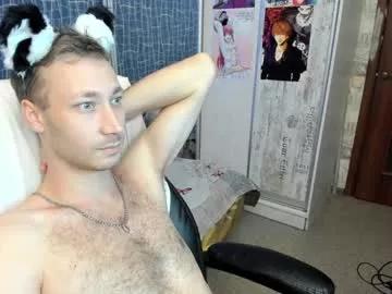 honeyavgust from Chaturbate is Freechat