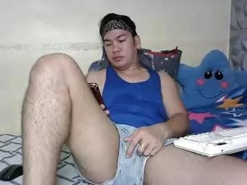 hugepinoy25 from Chaturbate is Freechat