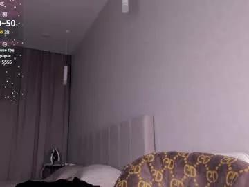 itsdidicat_ model from Chaturbate