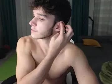 james_friends from Chaturbate is Private