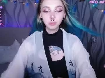 justmeowgirl from Chaturbate is Freechat