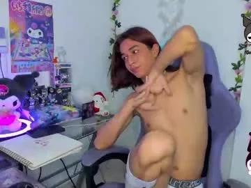 keita_moon from Chaturbate is Freechat