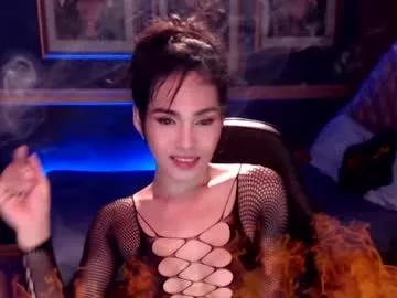 lady_sovereign from Chaturbate is Freechat