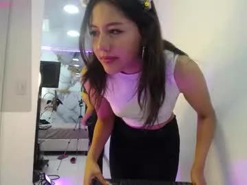 lia_summer1 from Chaturbate is Freechat