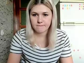 lina_kisss from Chaturbate is Freechat