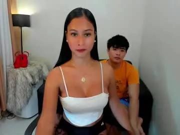 louie_cute_asian from Chaturbate is Freechat