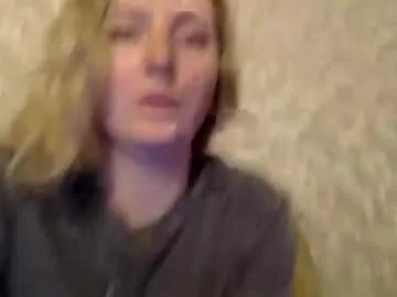 lovesrebecca from Chaturbate is Freechat