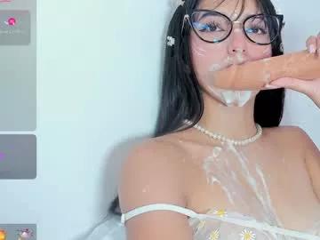 luna_kiss18 from Chaturbate is Freechat