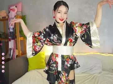 mary_shiota model from Chaturbate